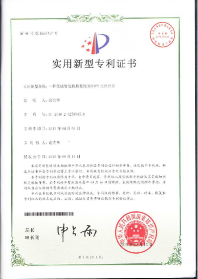 �����C��(sh��)