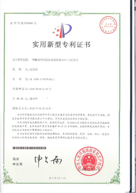 �����C��(sh��)